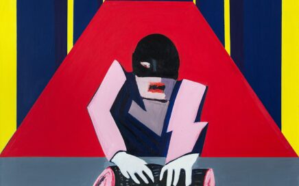 THE LATEST NEWS oil on canvas, 170x200 cm. 2009