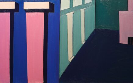 INNER YARD OF FACTORY   oil on canvas, 80x160 cm.  2005
