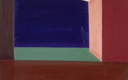 THE ARCH   oil on canvas, 115x110 cm.  2006