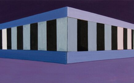 THE PALACE   oil on canvas, 110x170 cm.  2007