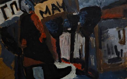 RESIDENT OF THE OLD TOWN   oil on fiberboard, 60x80cm. 1998