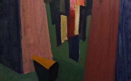 BETWEEN THE COLUMNS   oil on fiberboard, 61x61cm. 1998