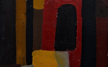 ARCH   oil on fiberboard, 50x40cm.  2003