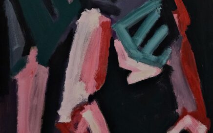 WEEDING   oil on fiberboard, 111x81,5 cm.  2007
