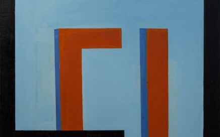GHOSTS OF THE CITY   oil on canvas, 115x110 cm.  2017