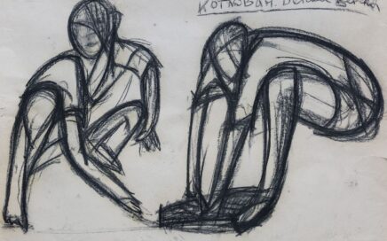 FIGURES IN ACTION 16  series  charcoal on paper, 84,5x120 cm.  2025